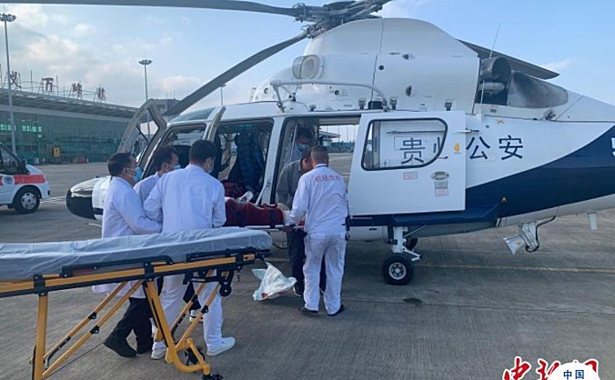 贵州公安搭起救援“空中通道” 开启为生命护航“生死时速”