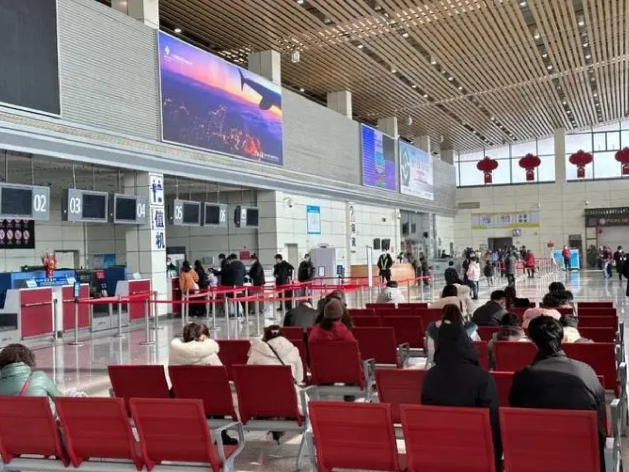 汉中机场出发航班缩短至提前20分钟停办值机