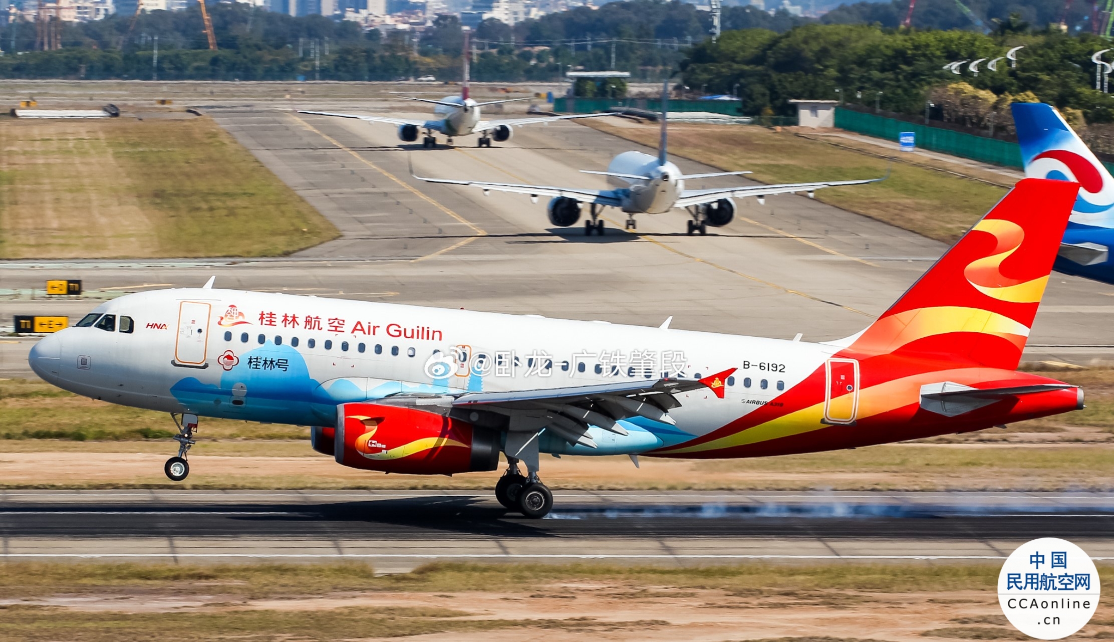 桂林航空今日及近期航班已暂时停售，暂未接到停航通知