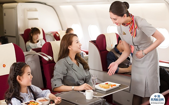 “双十一”天津航空将启动全航线服务升级 为旅客提供20kg免费托运行李额及机上餐饮服务