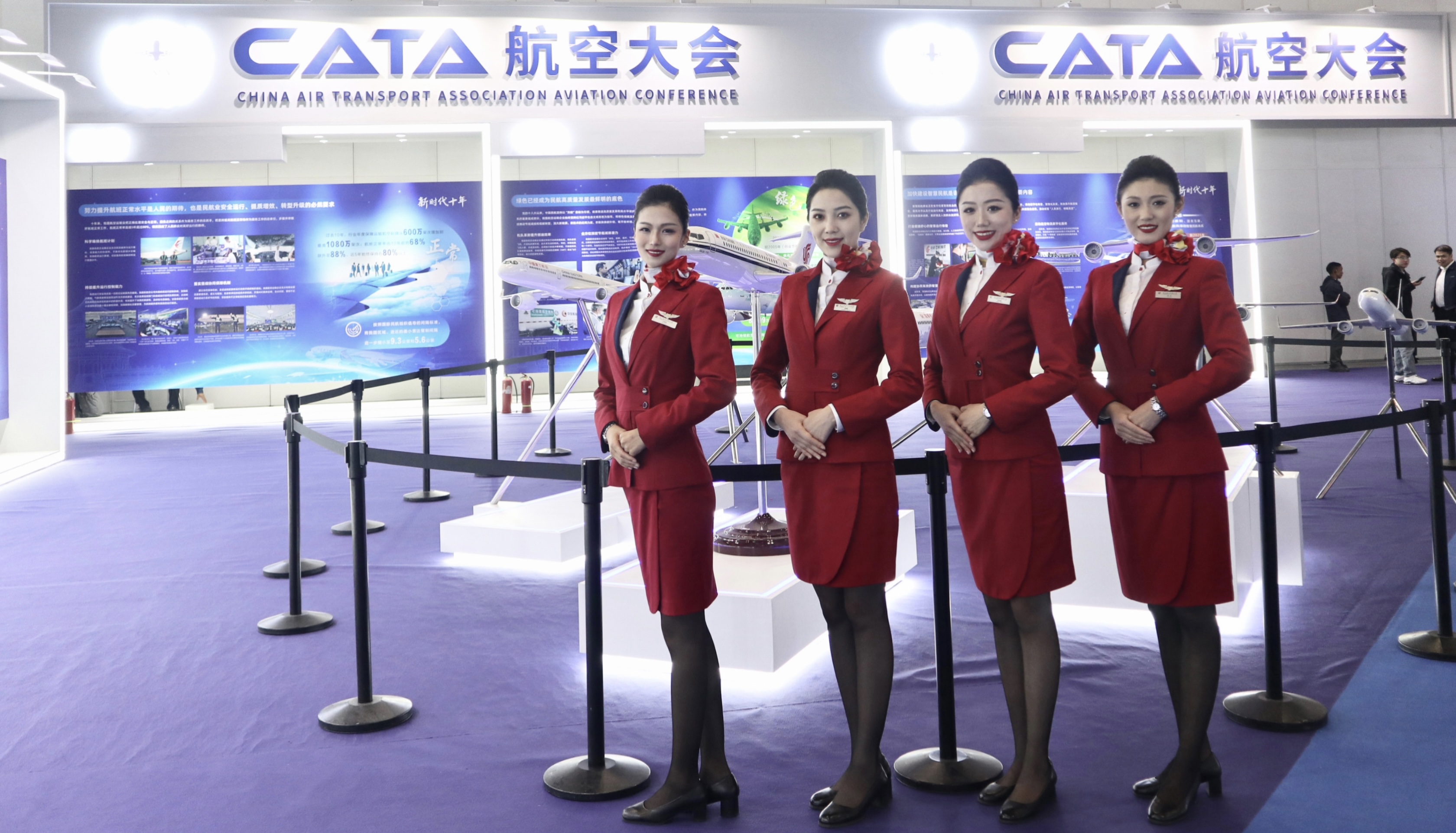 龙江航空亮相CATA大会，深入展会共谋发展