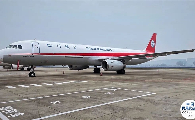 普惠祝贺中国首架A321PCF交付四川航空