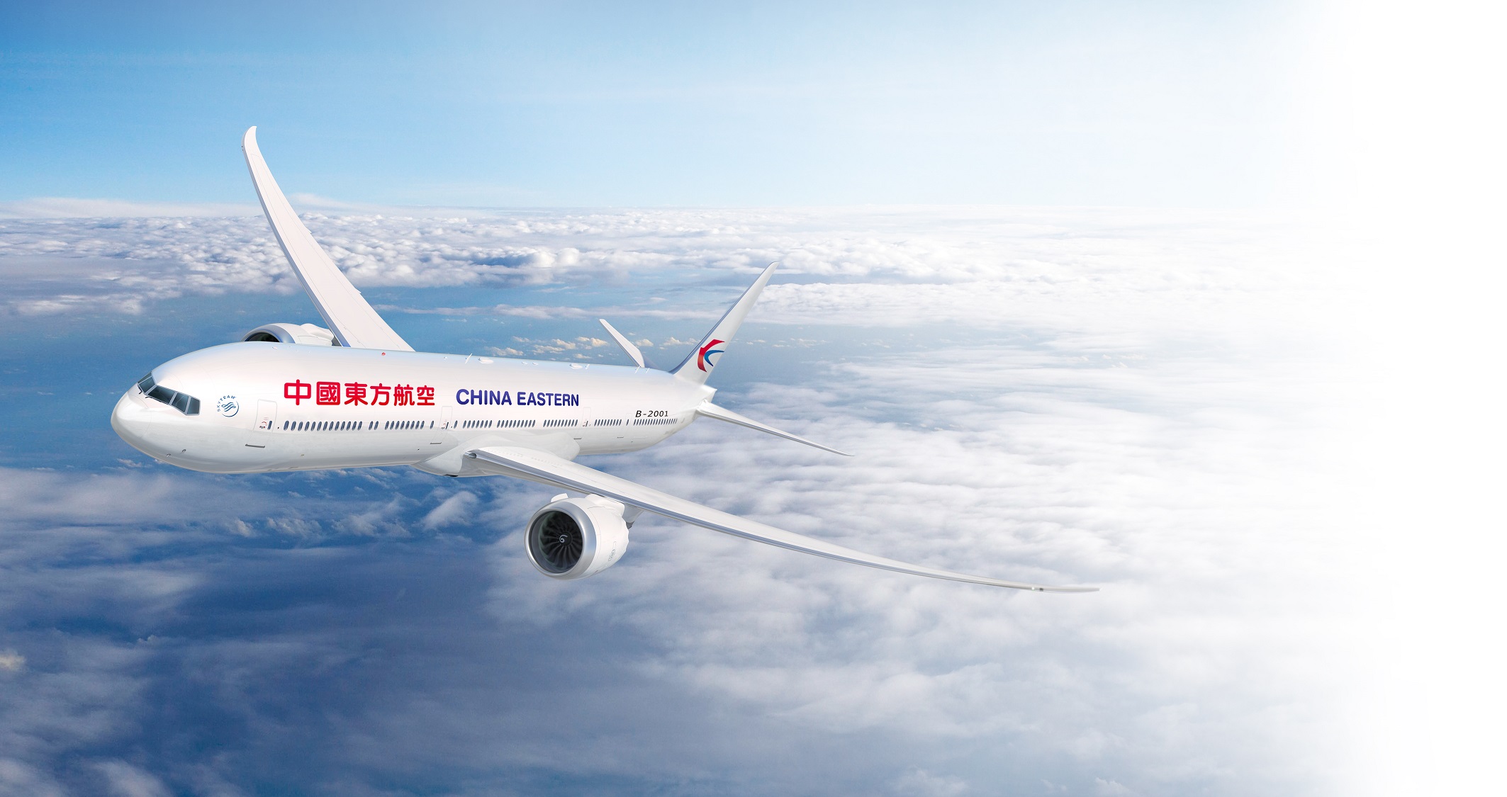 东航南京-新加坡航线12月25日起加密至每周5班