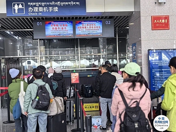 西藏林芝米林机场年旅客吞吐量突破60万人次