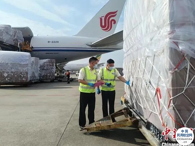 广州白云机场口岸连开4条国际货运新航线