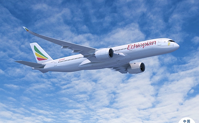 罗尔斯-罗伊斯与埃塞俄比亚航空签署22台遄达XWB发动机TotalCare维护协议