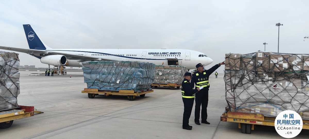 中国喀什—德国科隆货运包机成功首航