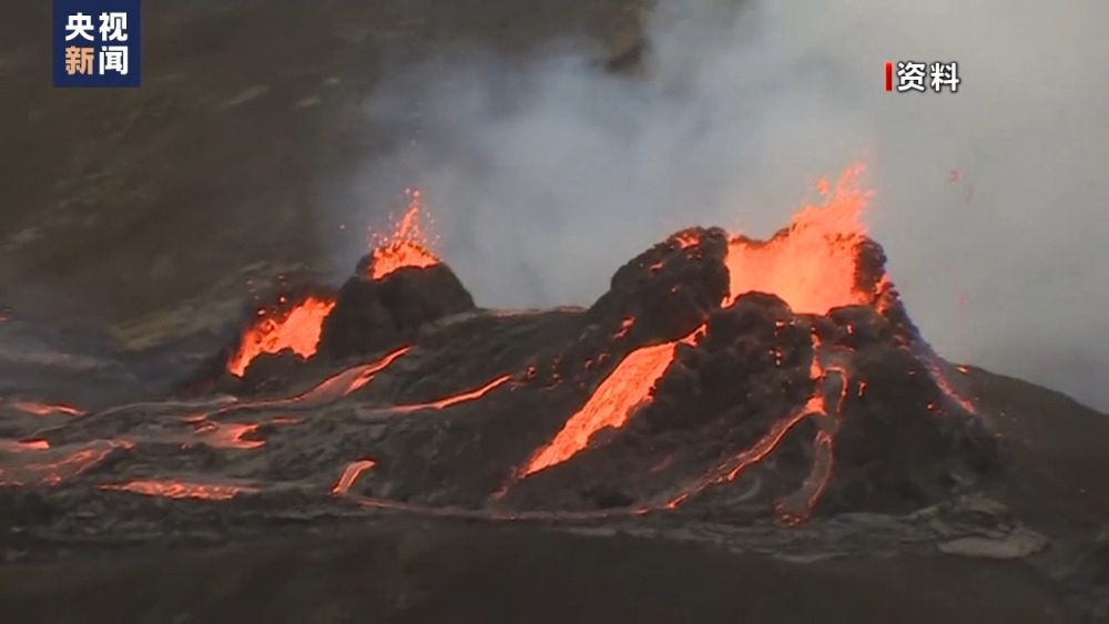 冰岛火山或几天内喷发 附近机场已暂时关闭
