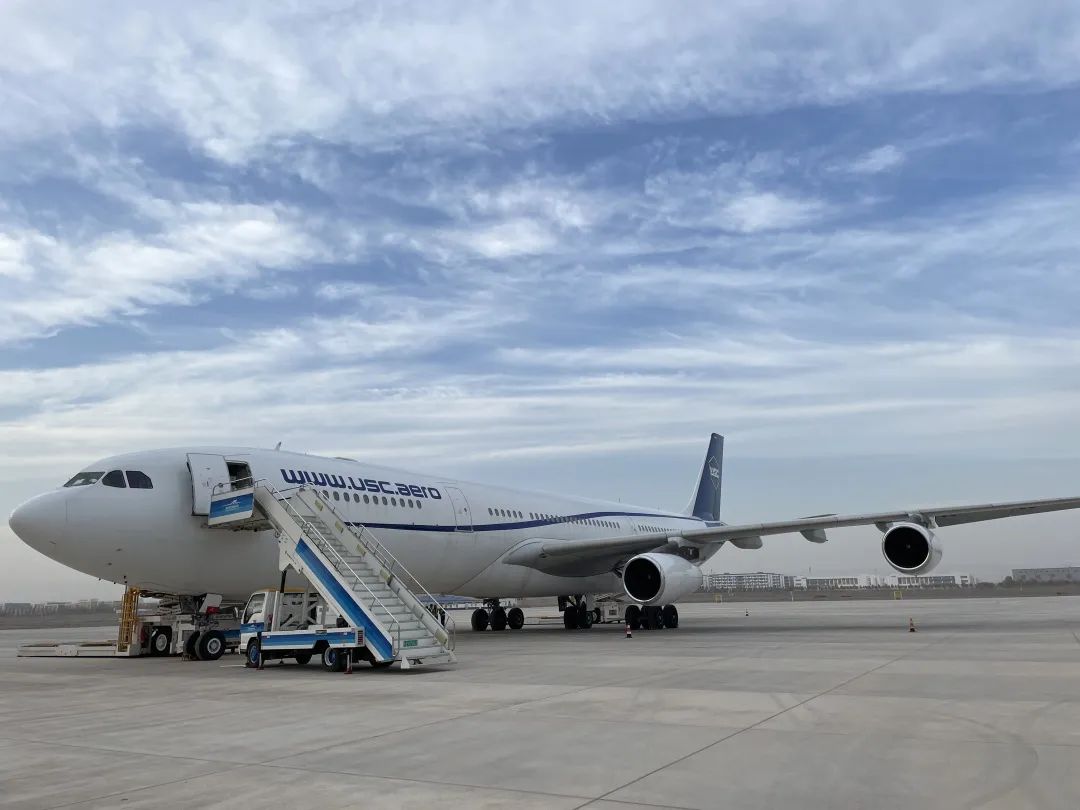 新疆机场集团推进国际货包机业务 畅通外贸发展通道