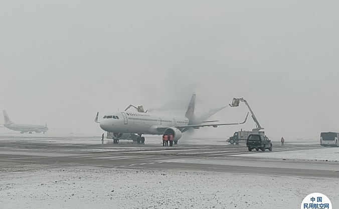 受降雪影响，南航黑龙江这些航班计划取消