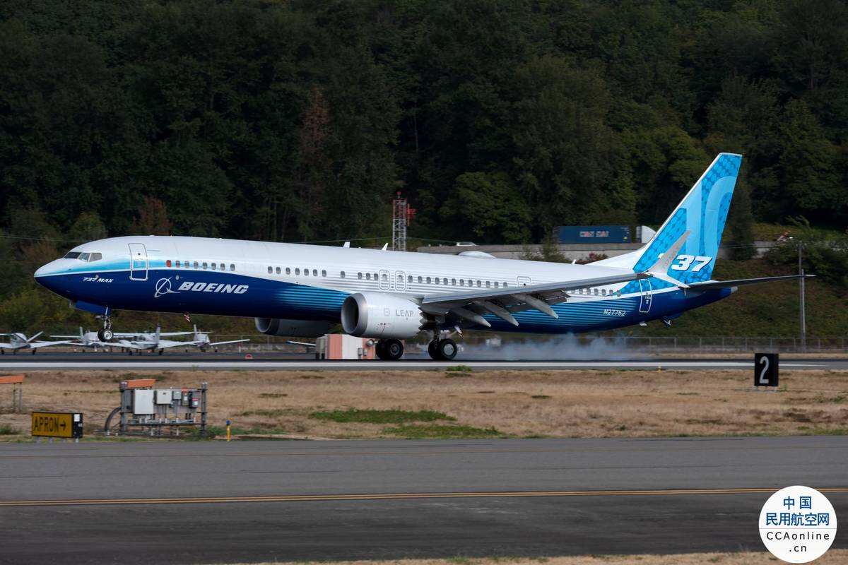 美聯(lián)邦航空局批準波音737 MAX 10進行認證飛行測試