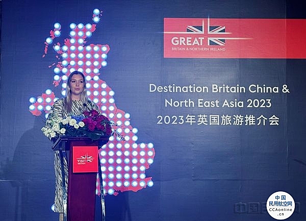 英航发布全球旅行调查报告 中国游客出游热情旺盛