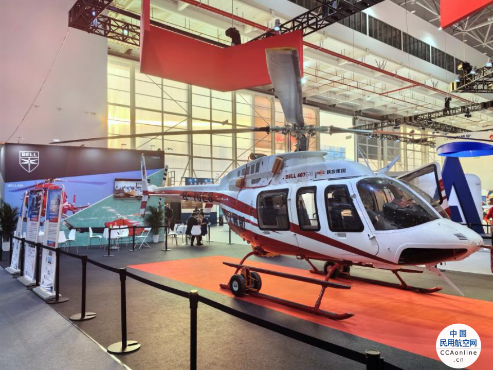 全医疗构型贝尔407直升机亮相2023亚洲通航展
