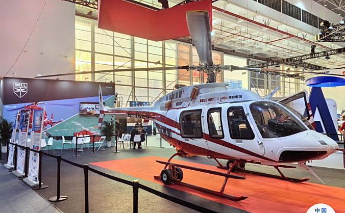 全医疗构型贝尔407直升机亮相2023亚洲通航展