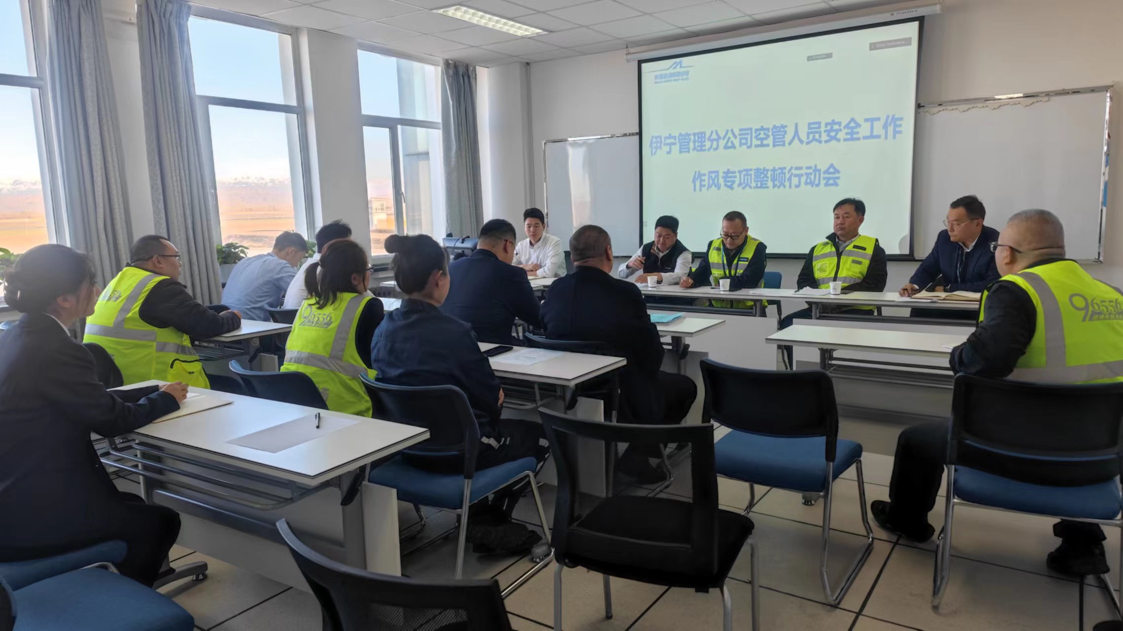 伊宁（那拉提、昭苏）机场组织召开从业人员安全工作作风专项整顿行动动员会