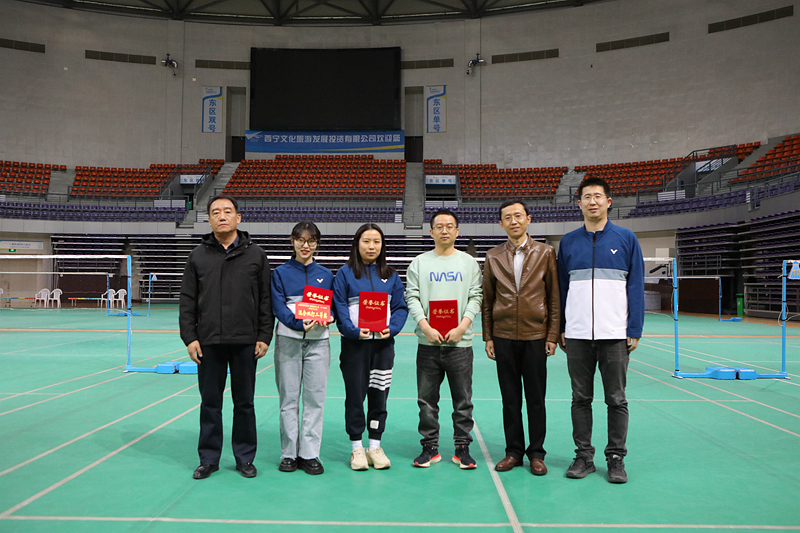 青海空管分局羽毛球协会参加青海机场公司羽毛球赛