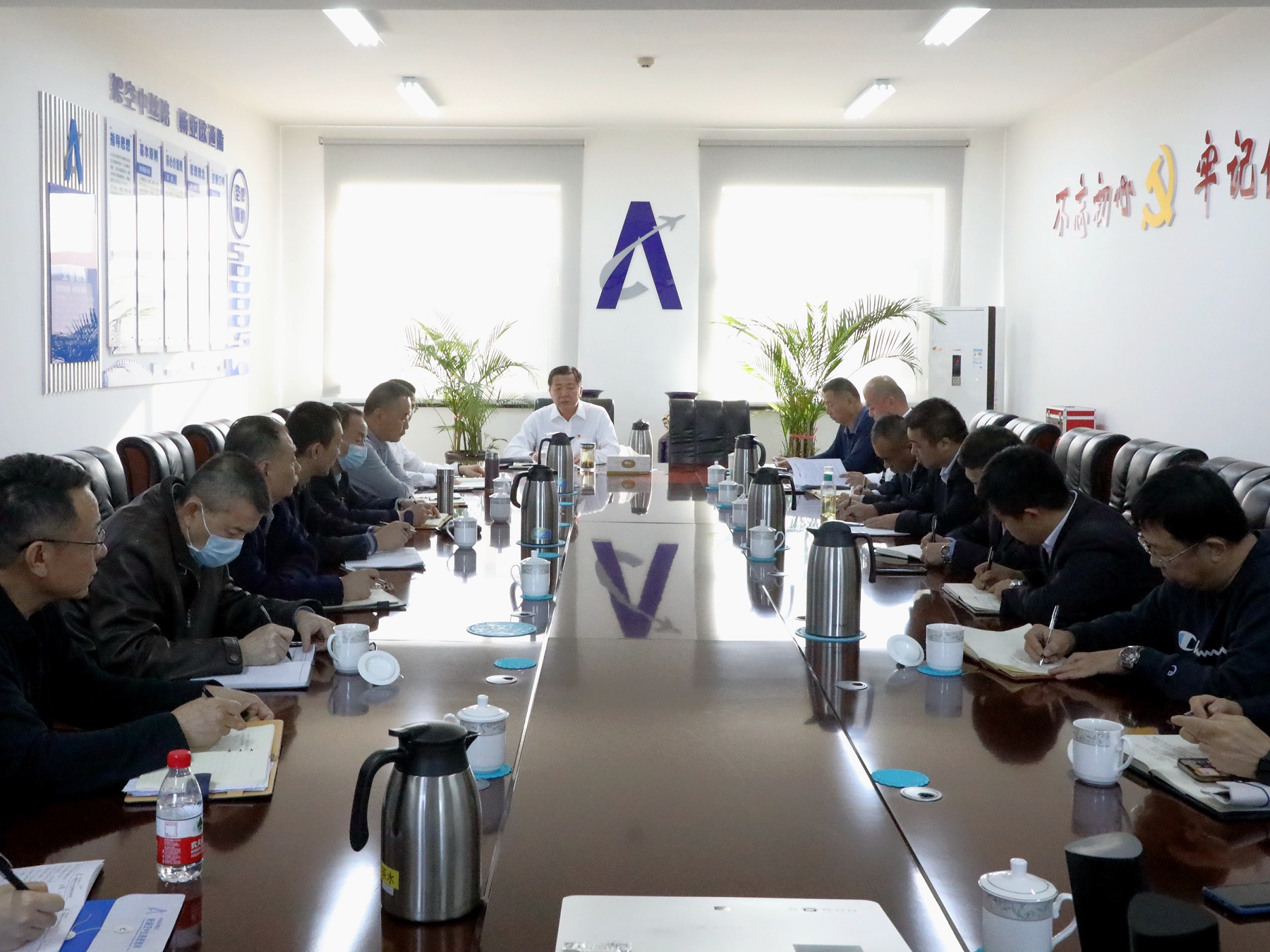 新疆空管局空管中心召开安委会扩大会议深入推进冬季安全保障工作