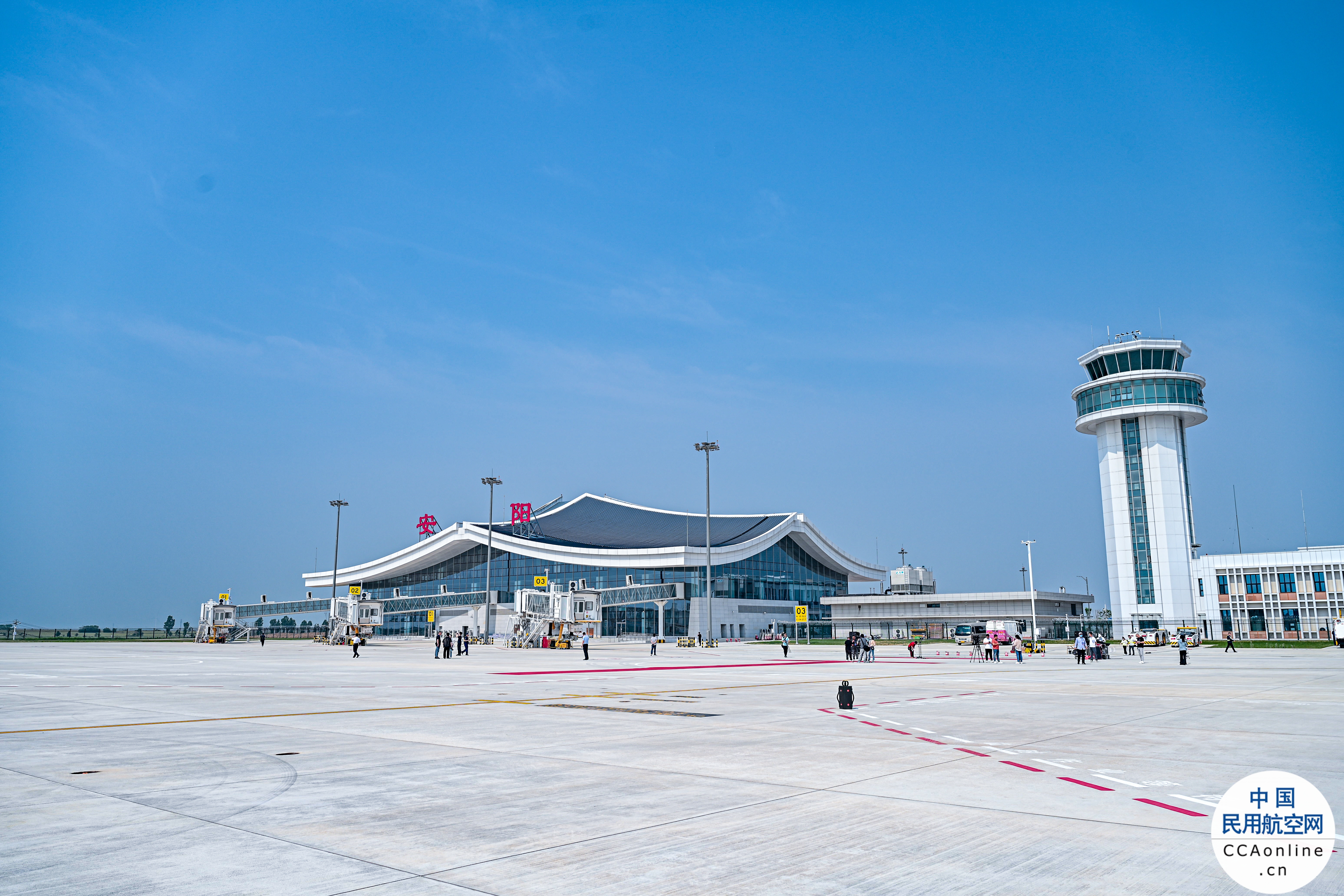 安阳红旗渠机场正式通航