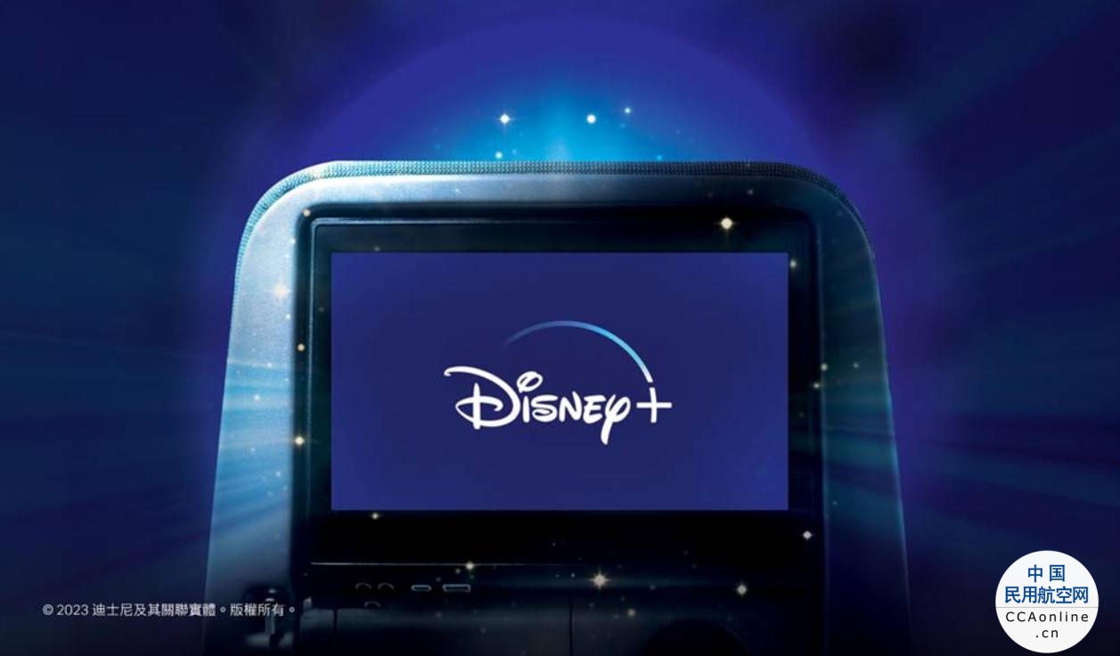 国泰航空增添 Disney+精彩内容 获奖机上娱乐体验再升级