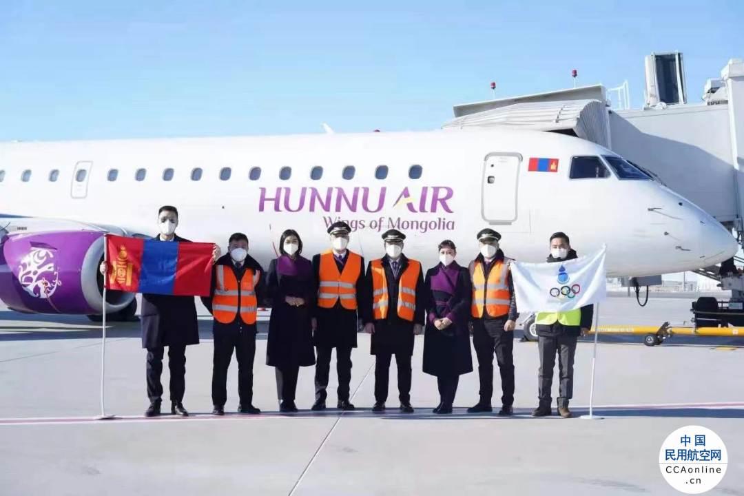 匈奴航空E190首航北京 服务“一带一路”倡议 搭建中蒙空中新通道
