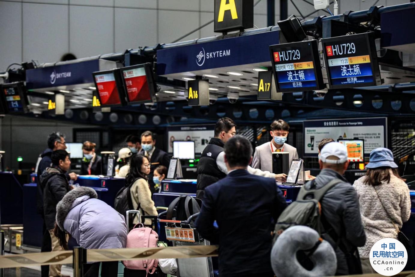 海南航空通过国家网信办数据出境安全评估