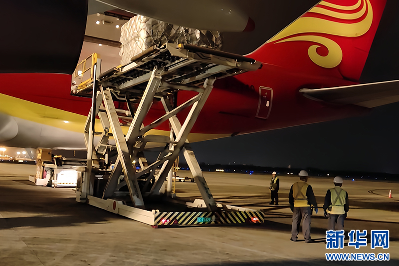 金鹏航空开航海南首条北美洲际货运包机航线