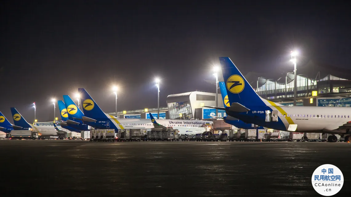 乌克兰国际航空公司进入破产程序