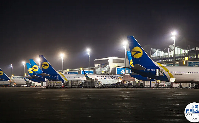 乌克兰国际航空公司进入破产程序