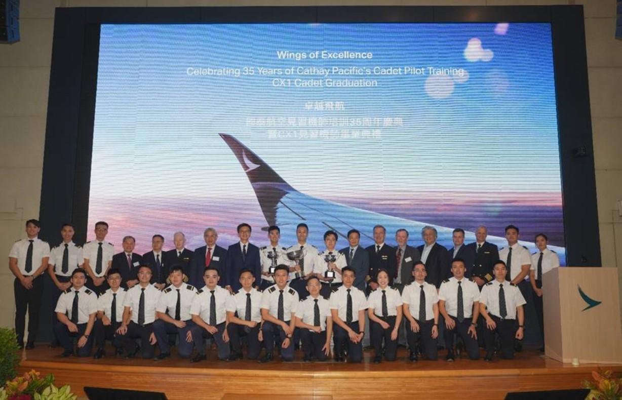 国泰航空庆祝见习机师培训计划成立35周年