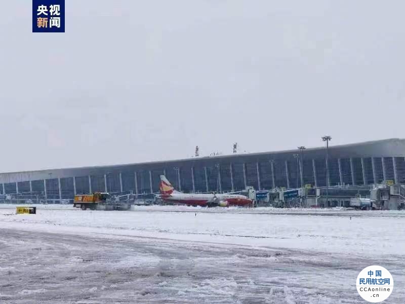 郑州机场11时恢复开放运行