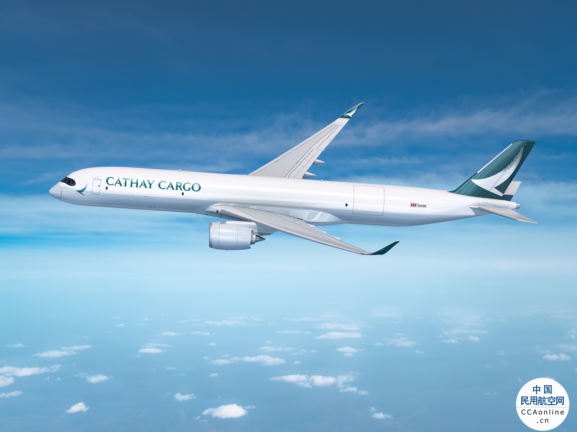 国泰集团订购空客A350F货机