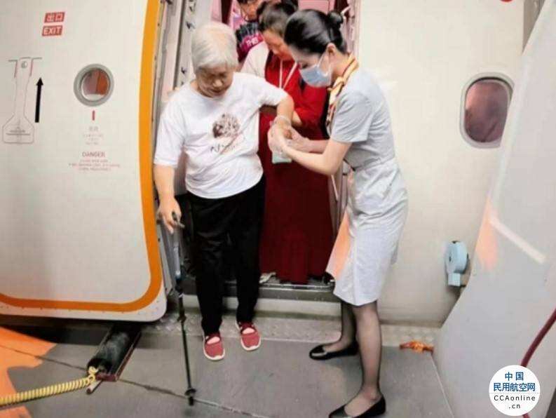 北部湾航空加入辽宁方大集团两周年侧记