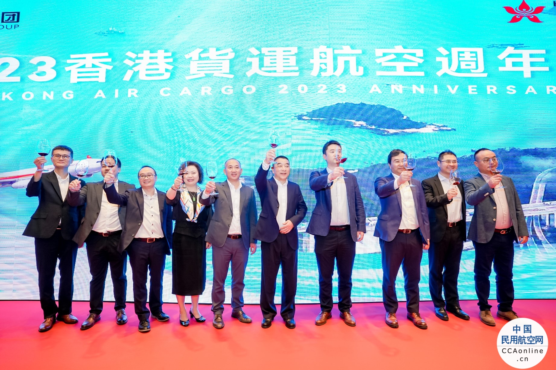 新海航两周年丨香港货航感谢全球货运代理 携手共创未来