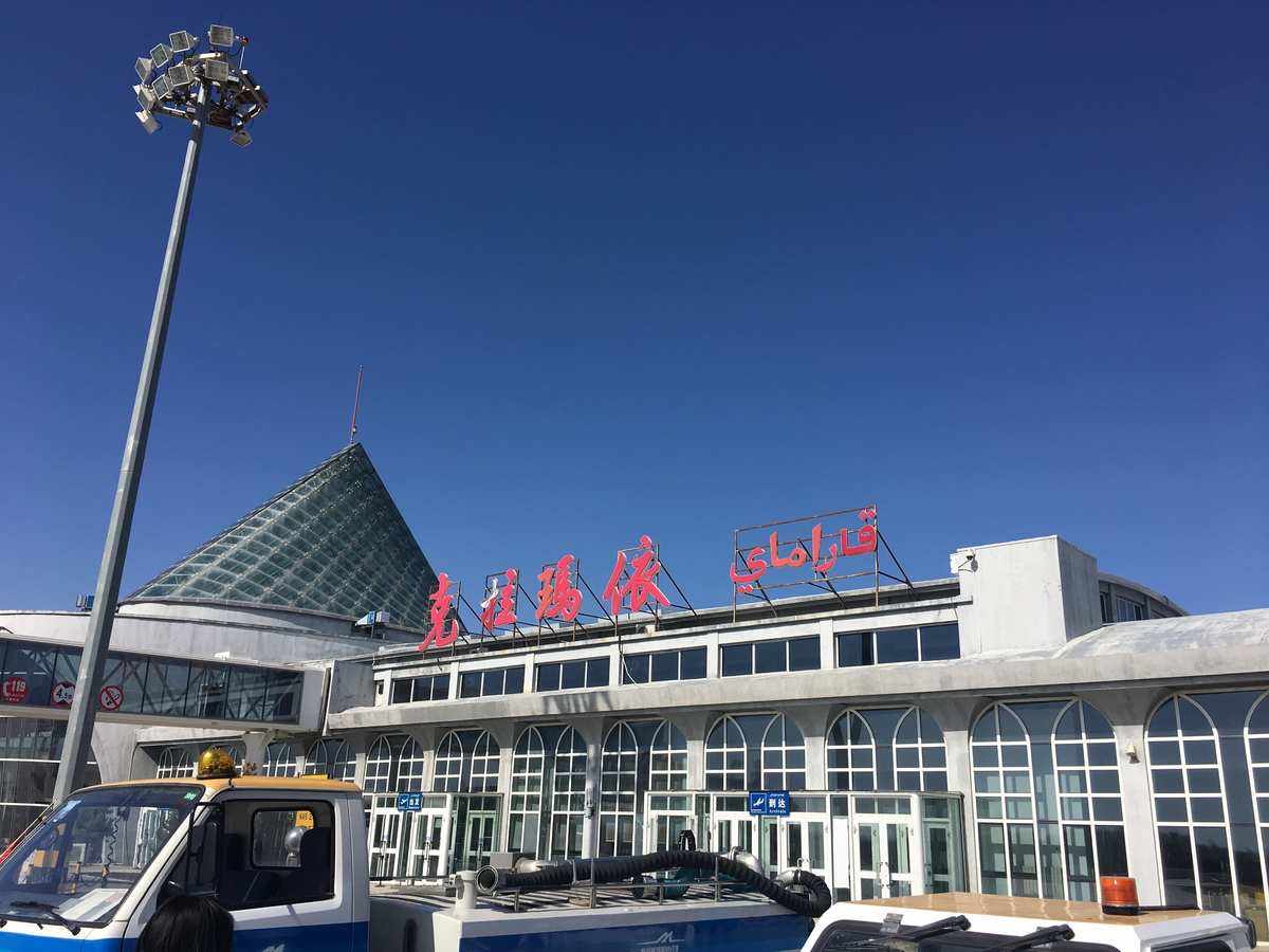 克拉玛依机场2024年夏季航线即将开启