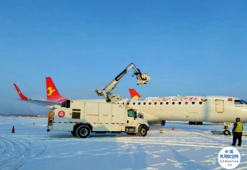 天津航空全力应对强降雪天气 保障旅客平安出行