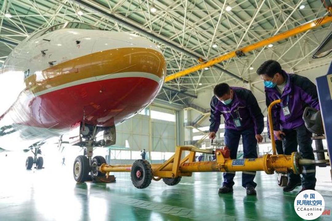“沪”外首个深度维修项目，中国商飞客服公司成都维修基地揭牌