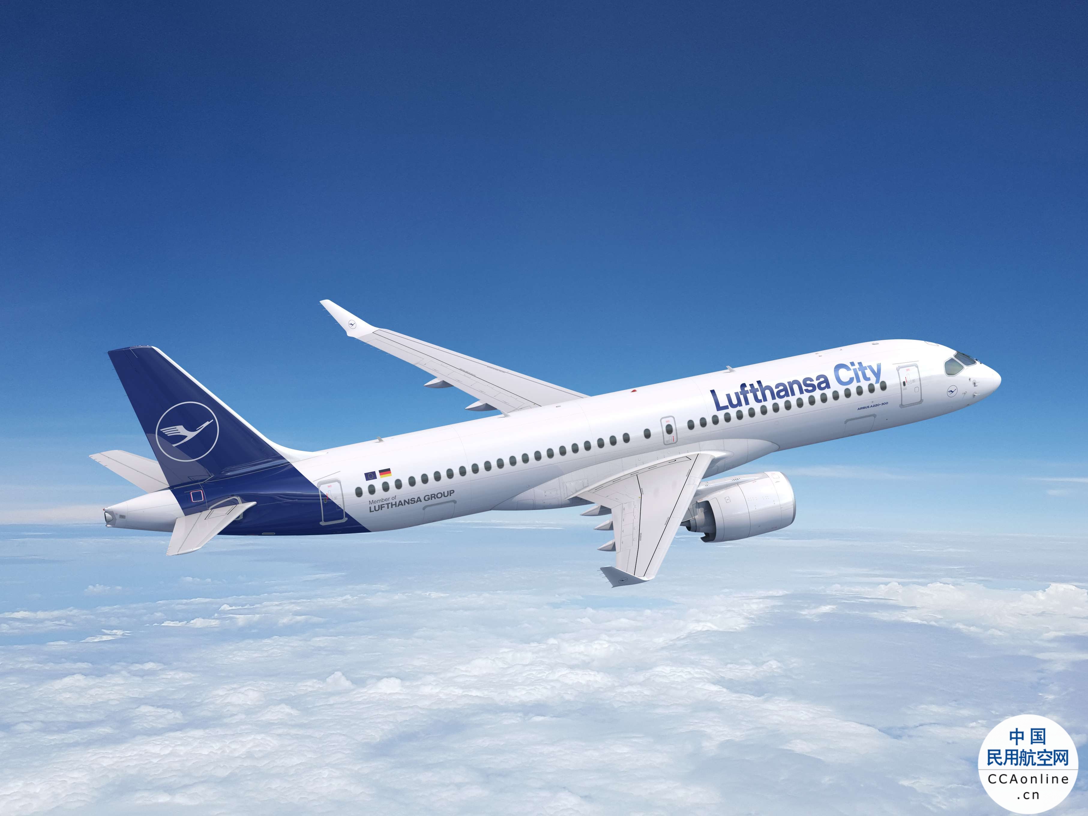 汉莎航空集团增购40架空客A220飞机