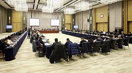 2024年民航工作征求意见座谈会在京召开