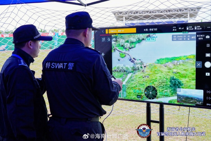 海南省公安机关举办首届警用无人机实战大比武