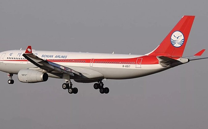 四川航空和中国国际货运航空被俄罗斯评选为最准时的外国货运航司