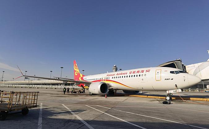 海南航空北京—普吉航线正式复航，助力搭建中泰经贸人文交流桥梁