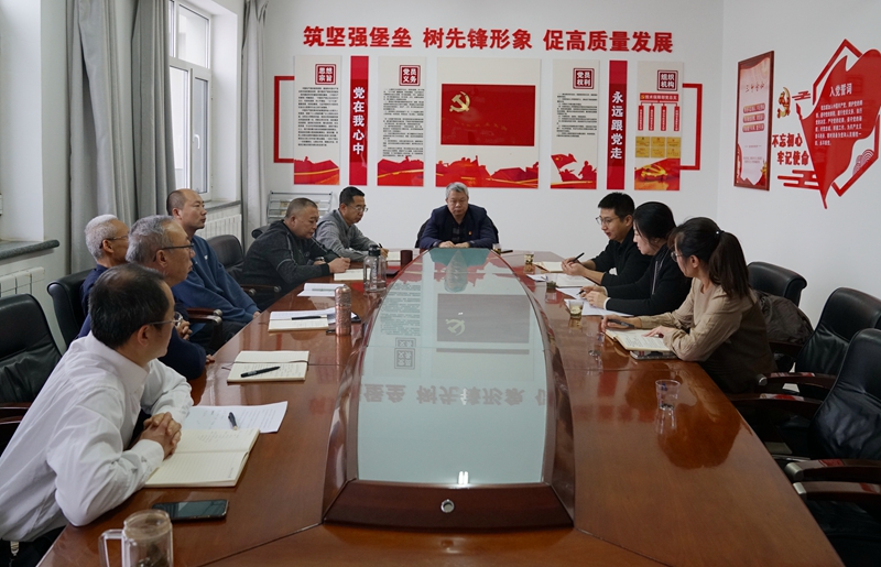 内蒙古空管分局党委书记参加设备监控室党支部党员大会