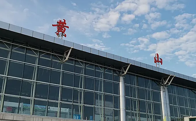 黄山机场航务部以“青”品牌为抓手，助力青年成长