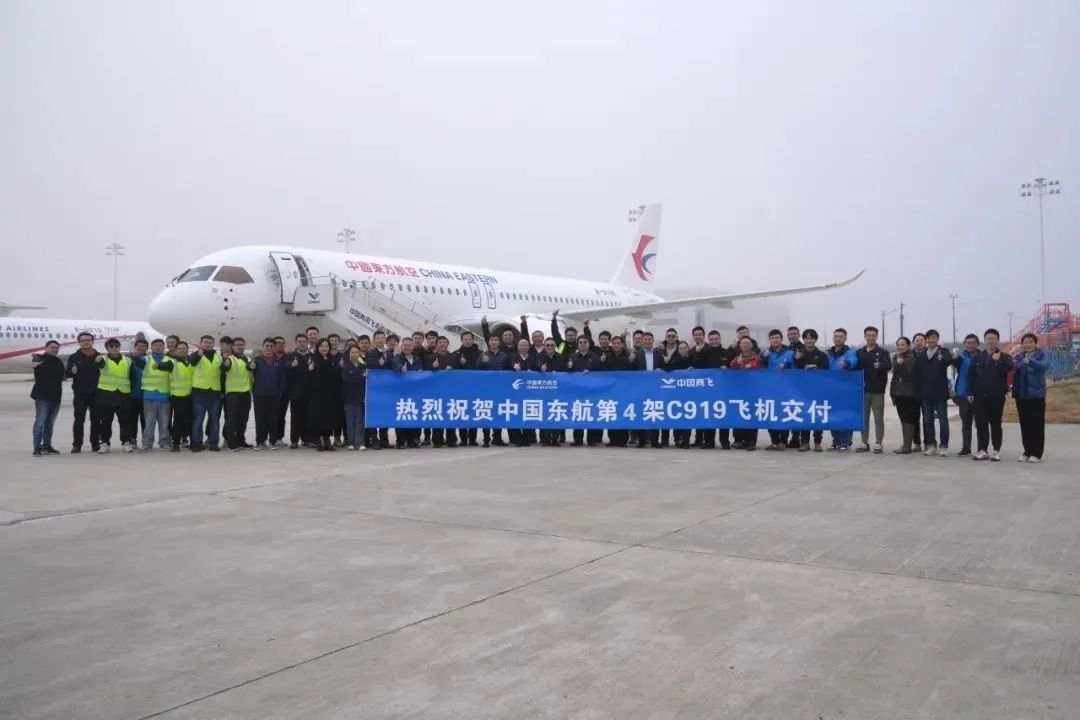 第4架C919颁证交付！东航2023年航班生产运行顺利收官