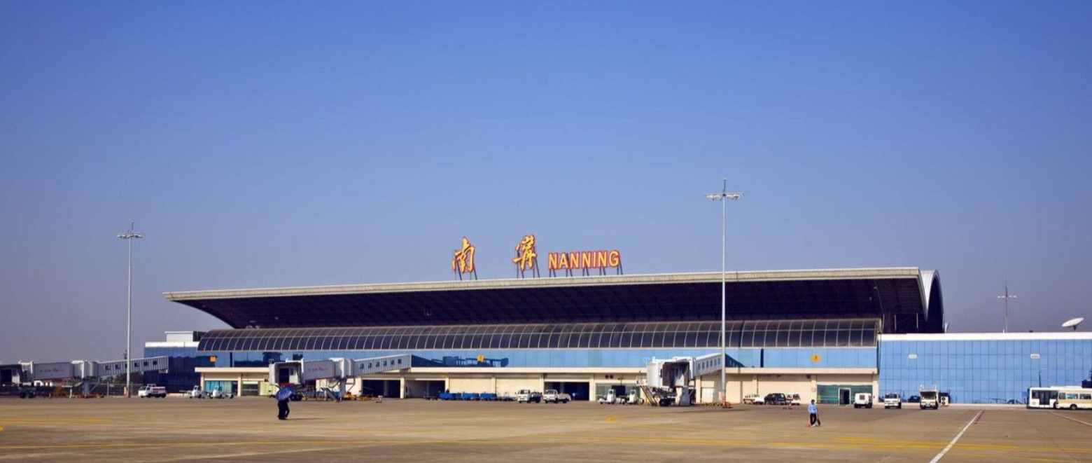 3月底，南宁机场将新增开通南宁—上饶航线航班