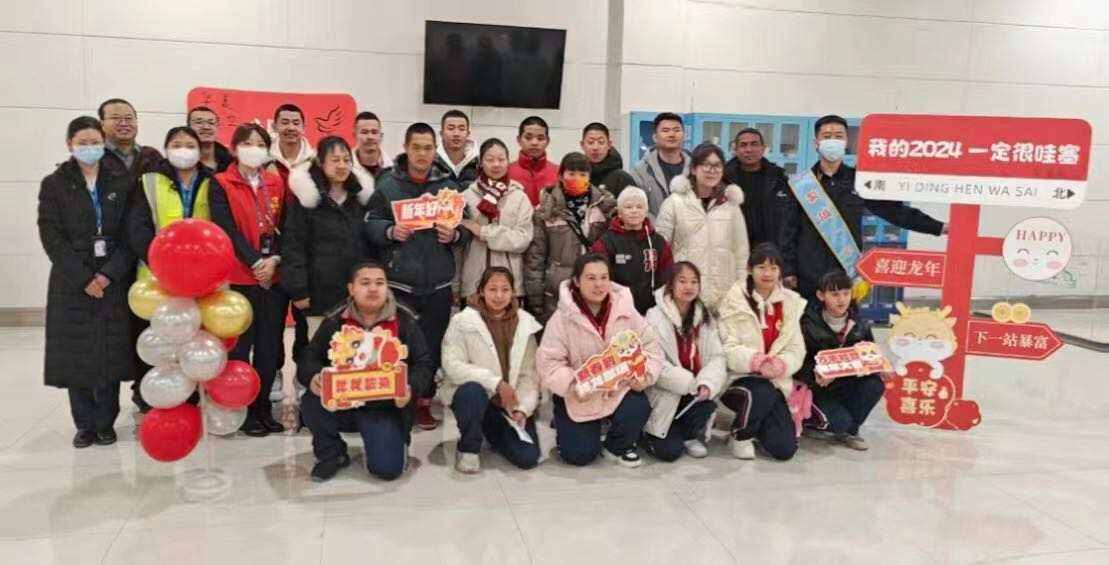 库尔勒梨城机场再创优质服务，为特教师生划出温暖和希望的轨迹