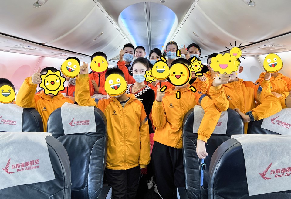 苏南瑞丽航空精细服务 助力儿童团队旅客出行