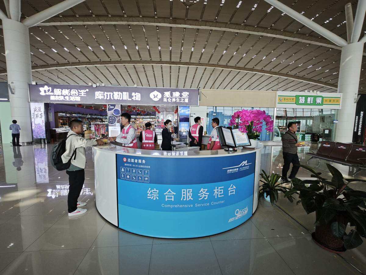 “5分钟”的进步，库尔勒梨城机场多举措优化截载时间