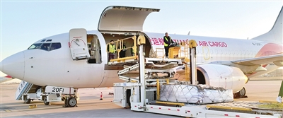 天津滨海机场与内蒙古机场集团携手开通货运新航线