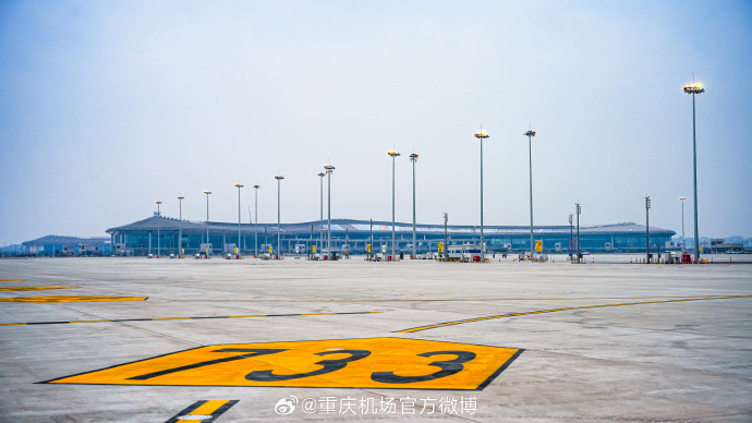 重庆机场T3B及第四跑道工程第二批次工程顺利通过行业验收